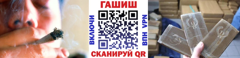НБОМе Балтийск
