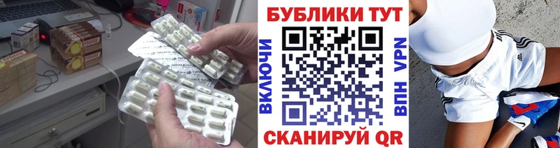 Ecstasy VHQ  Купить  Балтийск 