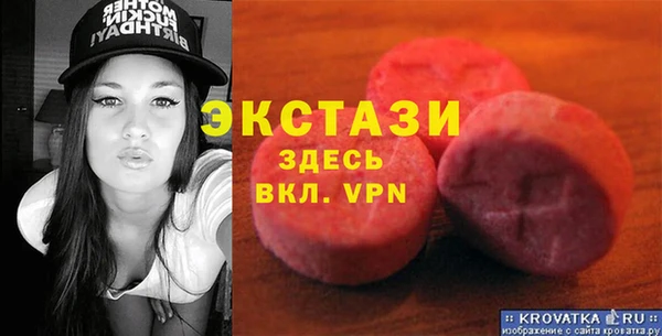 jwh Коряжма