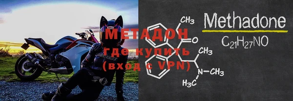 мяу мяу мука Валдай