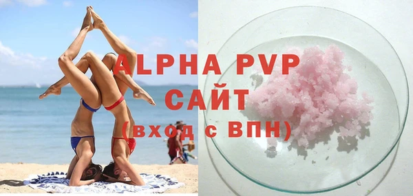 мяу мяу мука Валдай