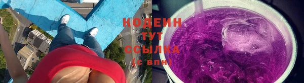 мет Костерёво