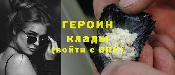 прущие крисы Корсаков