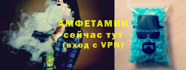 дживик Краснотурьинск