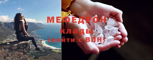 прущие крисы Корсаков