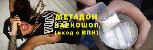 дживик Краснотурьинск
