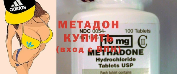 jwh Коряжма