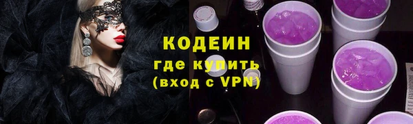 прущие крисы Корсаков
