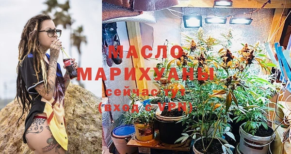 прущие крисы Корсаков