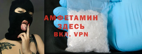 дживик Краснотурьинск