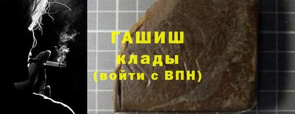 jwh Коряжма