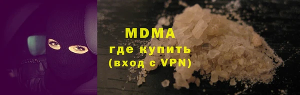 прущие крисы Корсаков