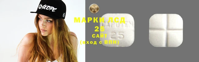 мяу мяу мука Валдай