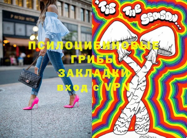jwh Коряжма