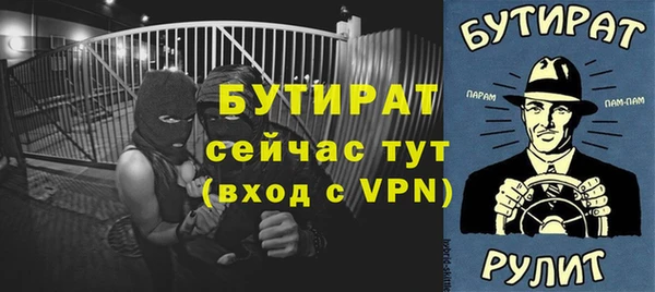 jwh Коряжма