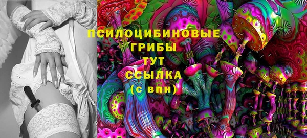 мет Костерёво