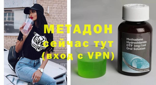 прущие крисы Корсаков