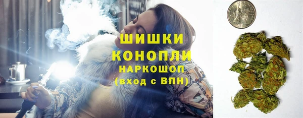 мет Костерёво