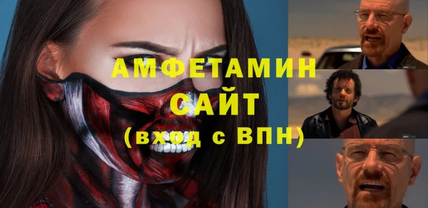 apvp Валуйки