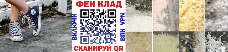 Купить  Балтийск  Метамфетамин Methamphetamine 